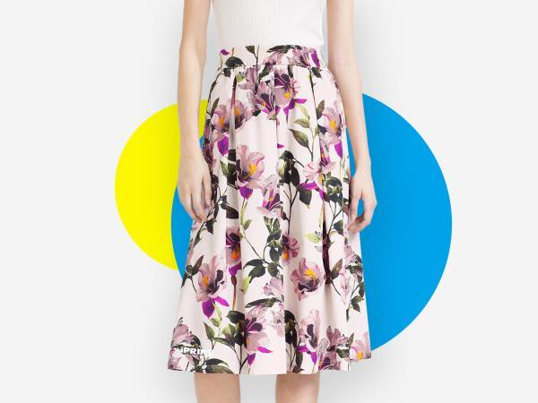 Custom Rok Printing Sendiri Full Motif Berkualitas Terbaik